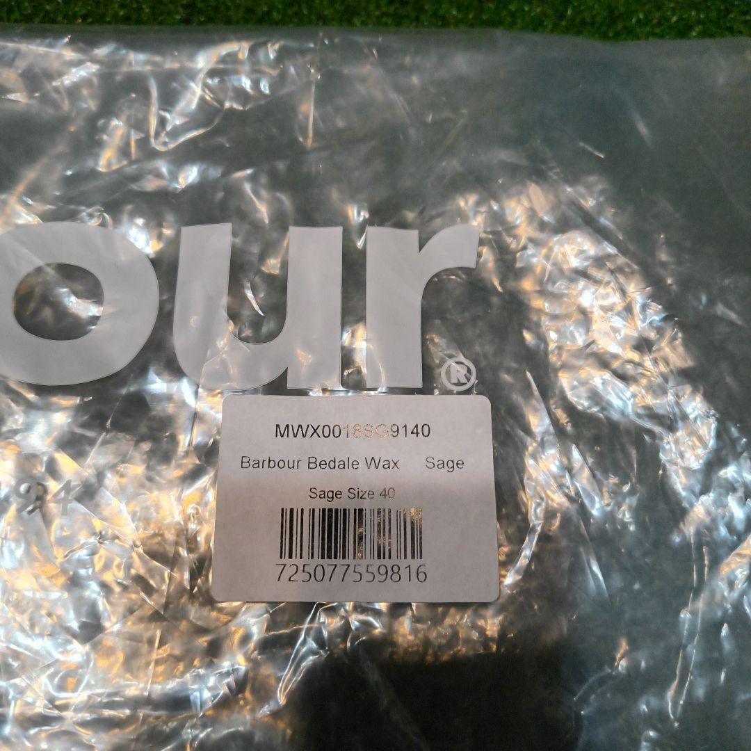 Barbour BEDALE バブアー ビデイル 40 レギュラーフィット