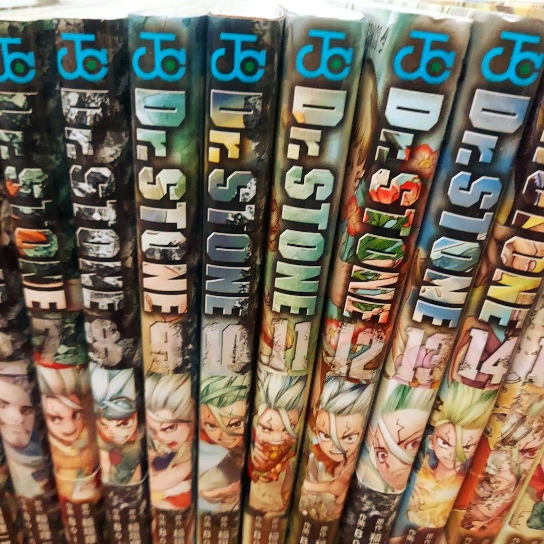 ドクターストーン漫画全巻（1巻〜27巻）セット Dr.STONE