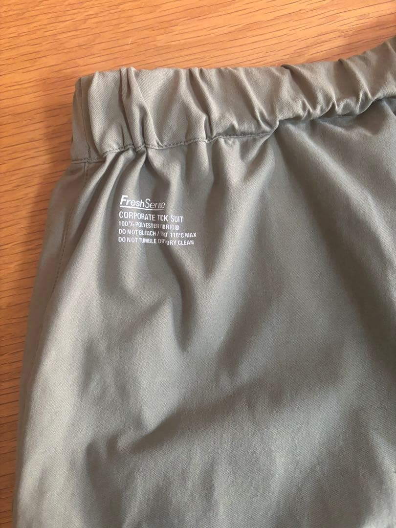 フレッシュサービス CORPORATE TRACK SUIT KHAKI M