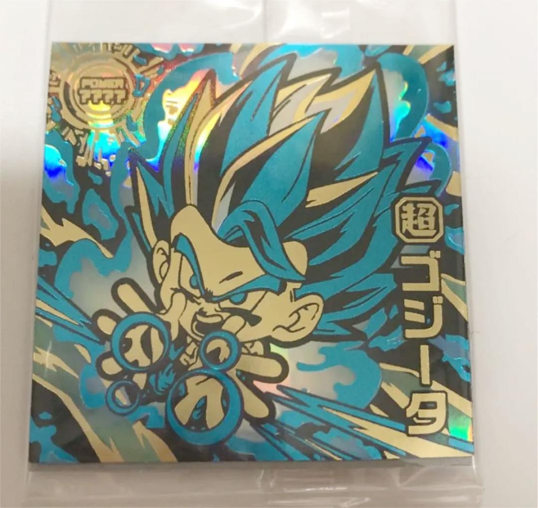 ドラゴンボール ゴジータ レア