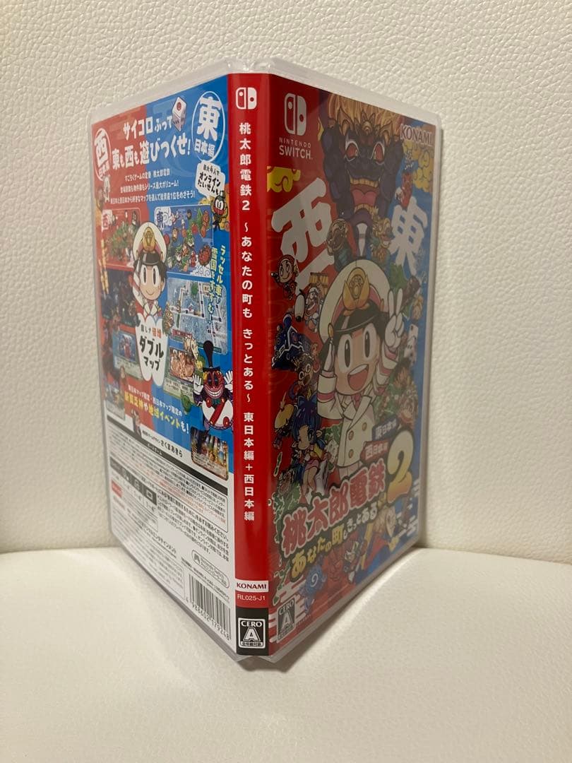 Switch 桃太郎電鉄2 ～あなたの町も きっとある～ 東日本編＋西日本編