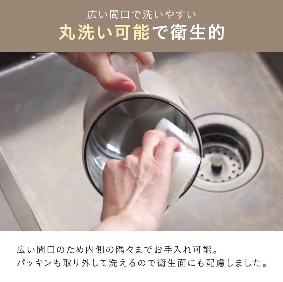 【新品未使用】BRUNO マルチケトル