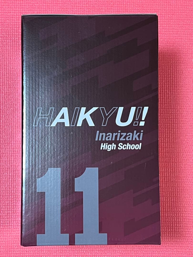 【ナベ購入】　一番くじ　ハイキュー A賞.B賞.クリアファイルセット