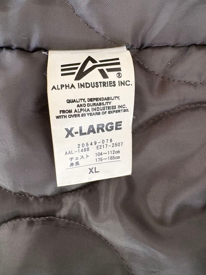 ALPHA IND. フーデットリブジャケット