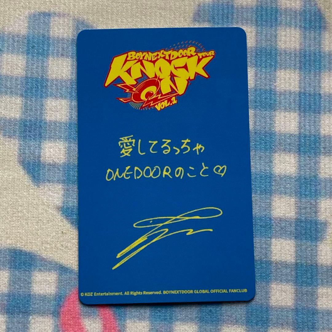 BOYNEXTDOOR 会場限定 FC 宮城 仙台 イハン トレカ
