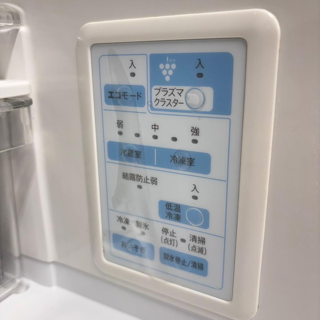785 どっちもドア　大型冷蔵庫　ファミリー向け　自動製氷機付　400L強 格安
