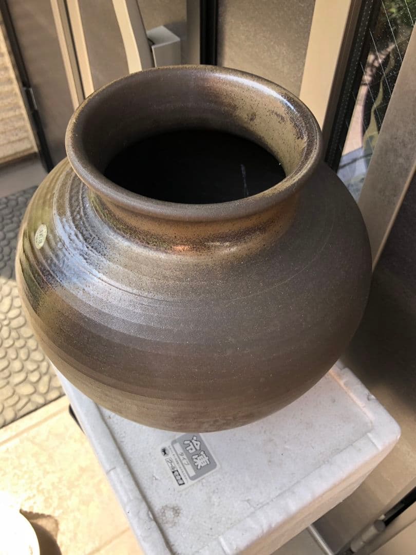 越前焼　壺　陶器　工芸品　インテリア　美術品