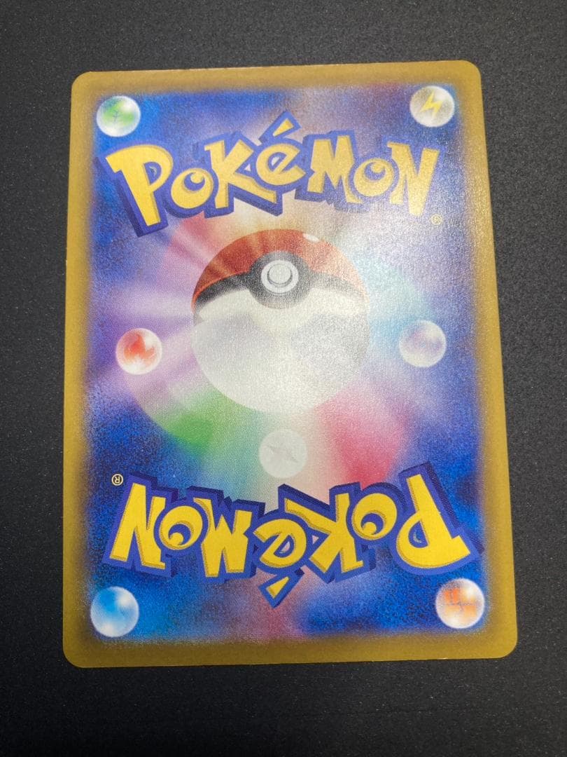 ポケモンカード P 033/M-P おいわいファンファーレ(2025)