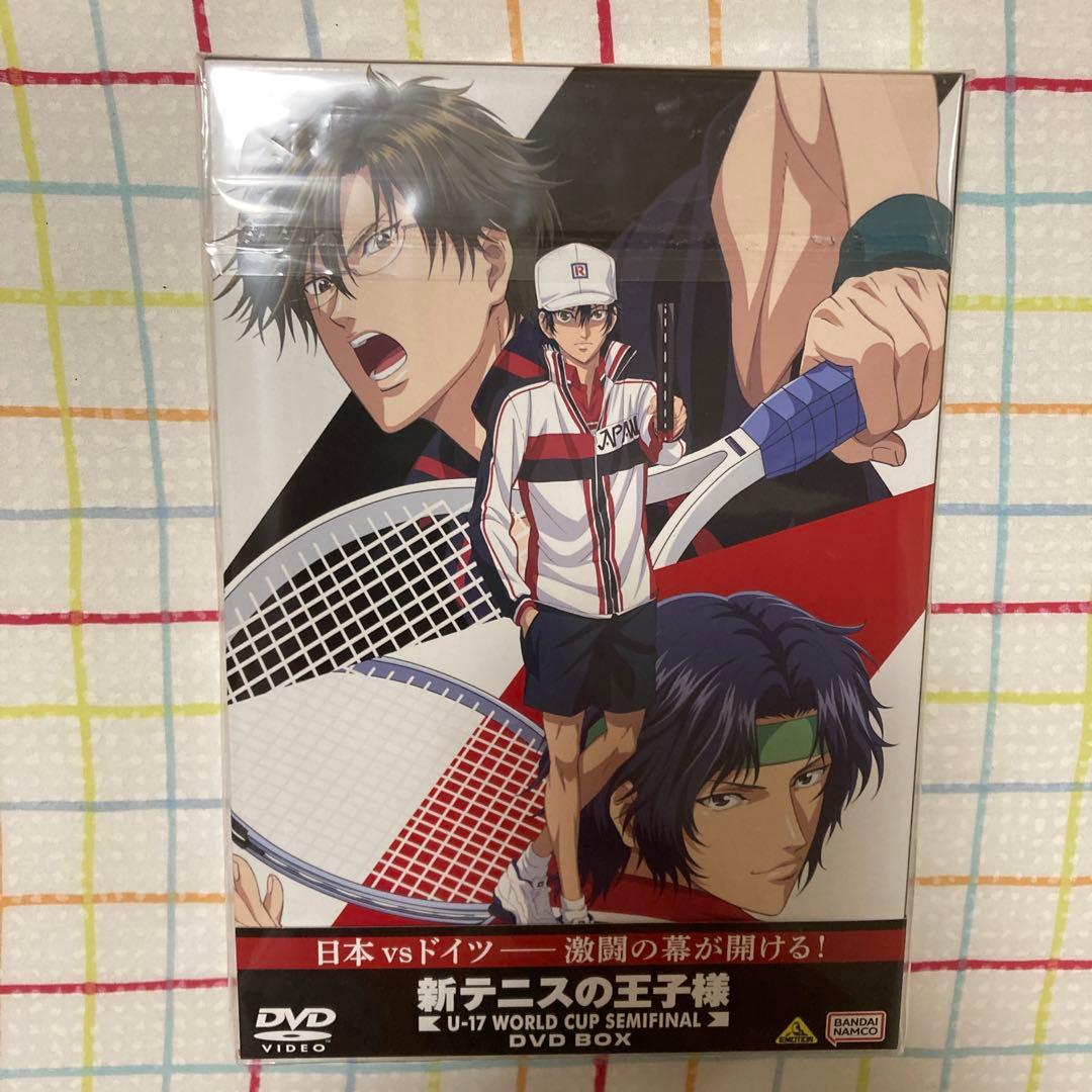 ゆっくー　新テニスの王子様 U-17 WORLD CUP DVD BOX