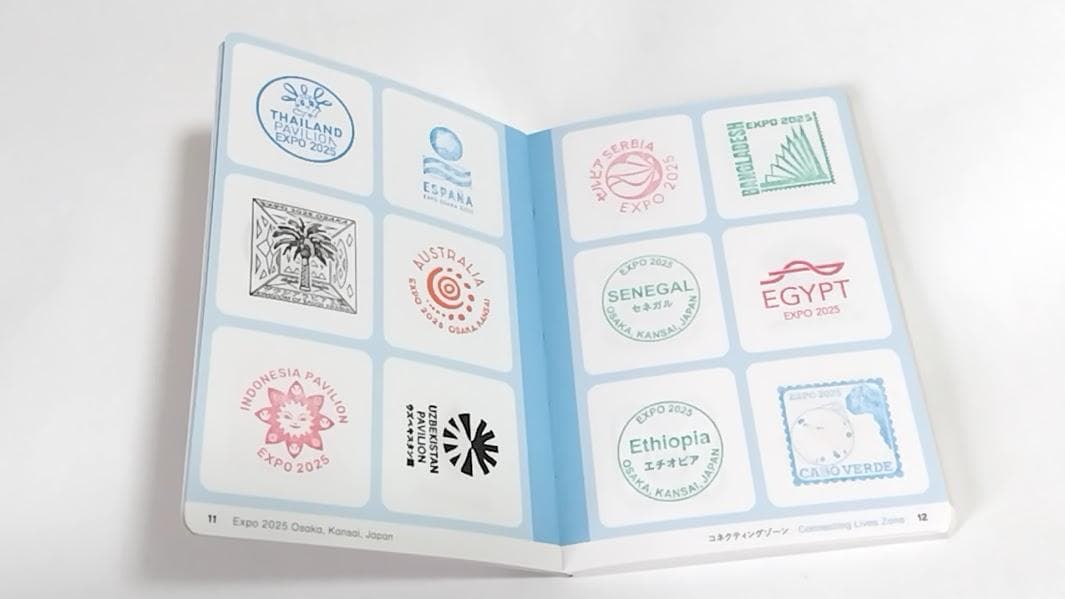 【(施設番地順)大阪・関西万博　公式スタンプパスポート コンプリート版】3