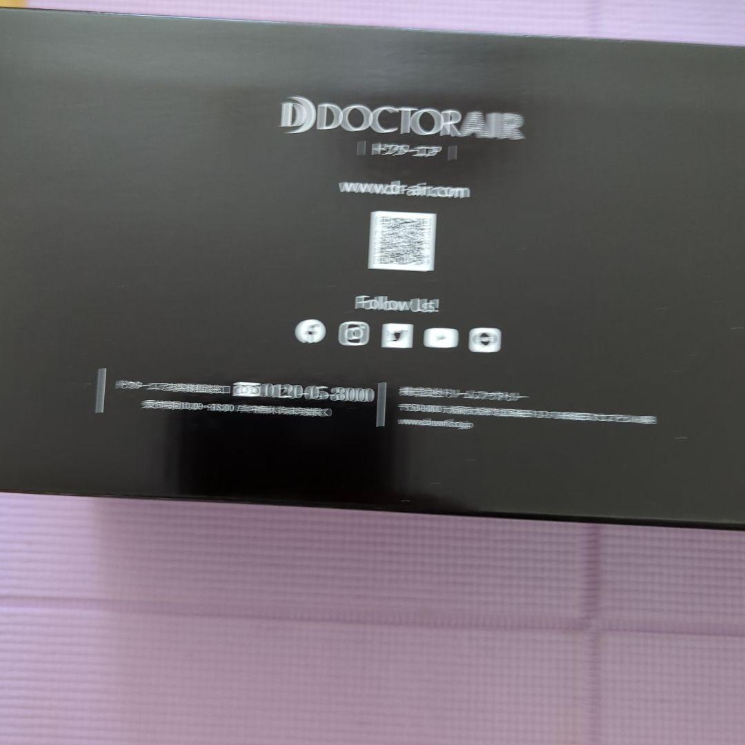【新品】3Dエアストレッチマット EAM-01(ピンク)