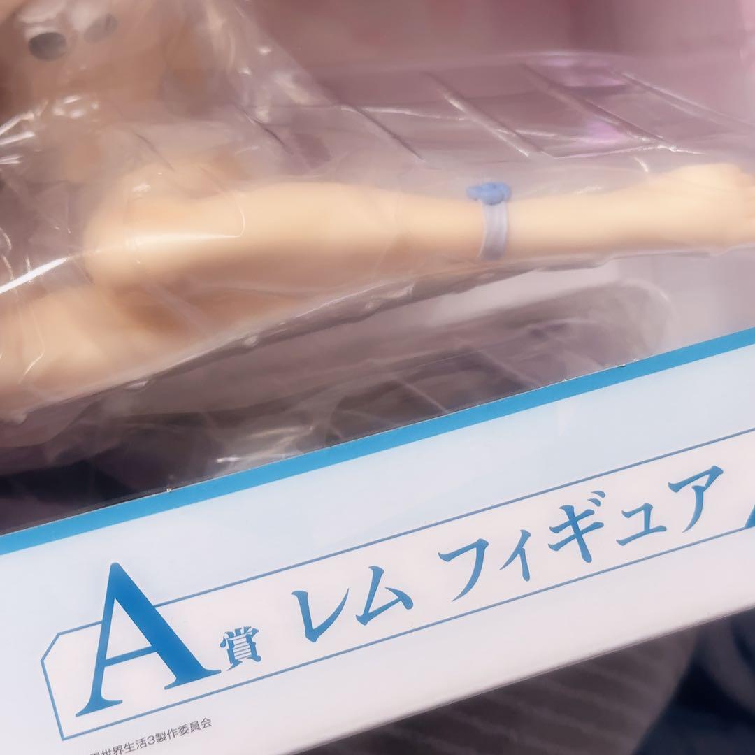 一番くじレム 水着フィギュア ラム付き