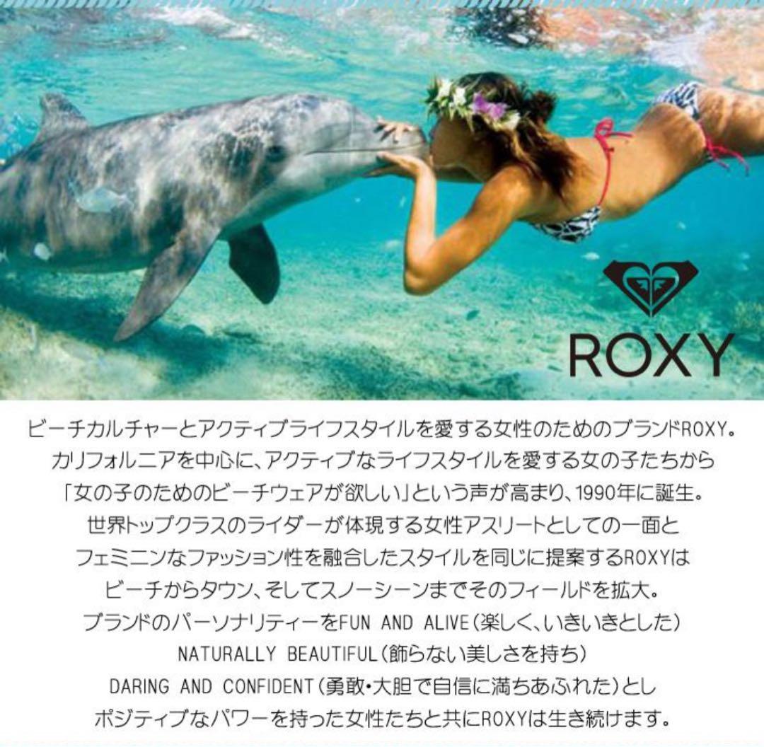 新品未使用　ROXY ラッシュガードワンピース S サイズ