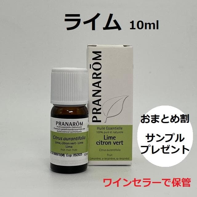 harupompom415様 リクエスト 5点 まとめ商品