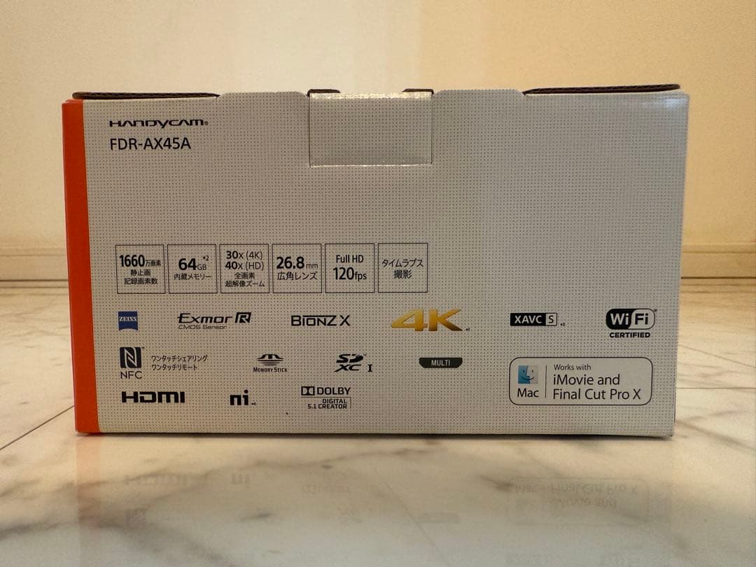 SONY FDR-AX45 4K ハンディカム