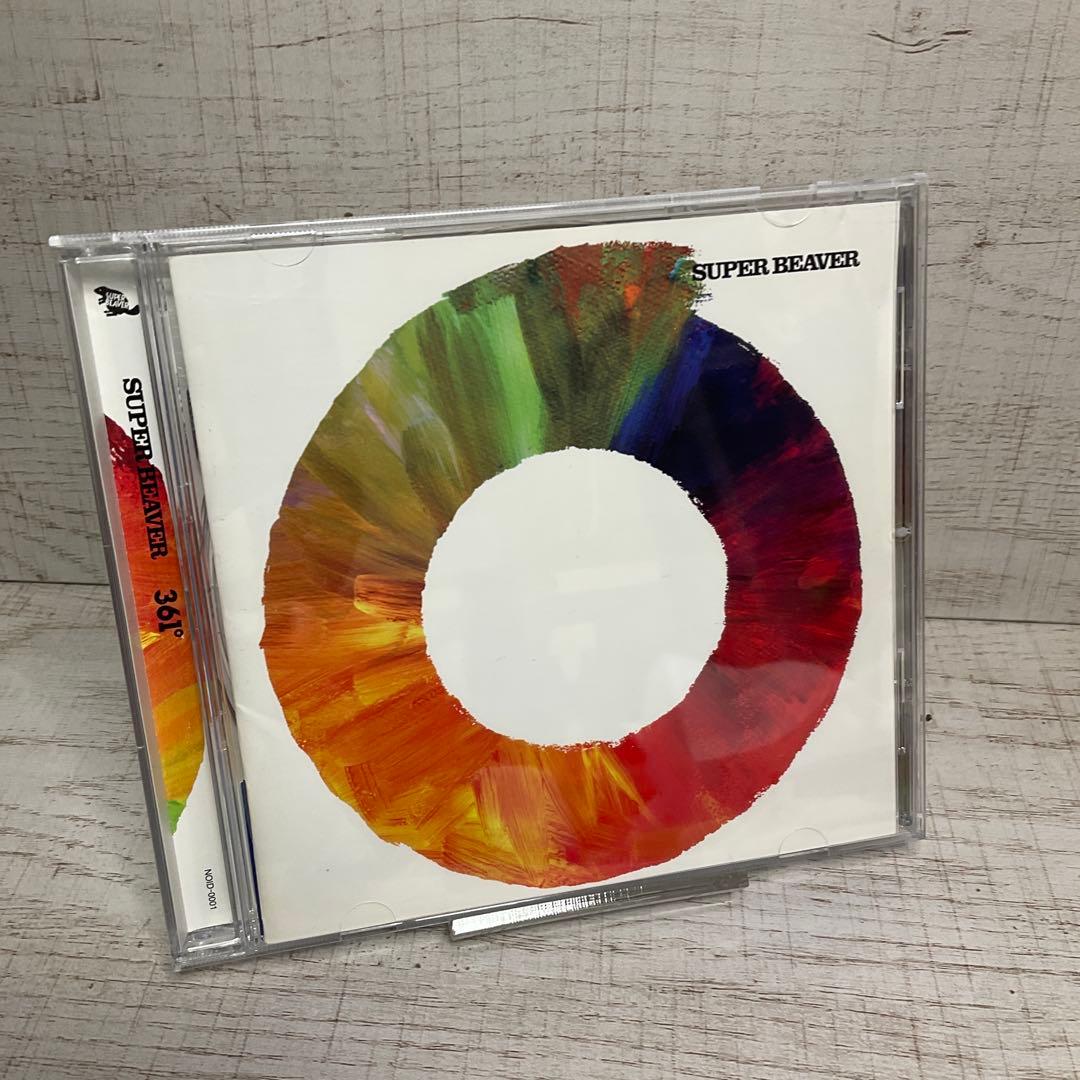 SUPER BEAVER5枚セット