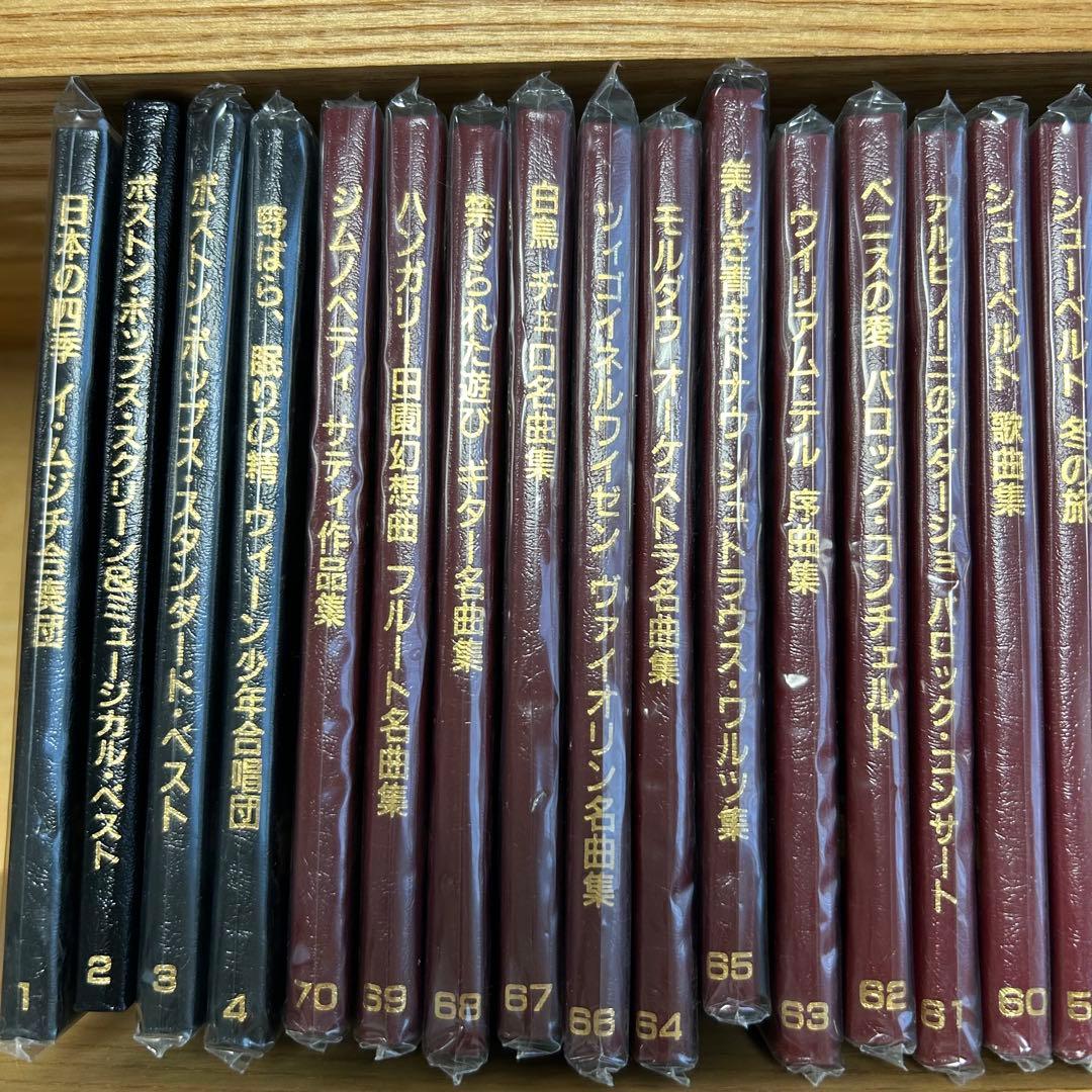 丸善創立120周年 フィリップス クラシックCD 74枚　木製棚•解説本付き