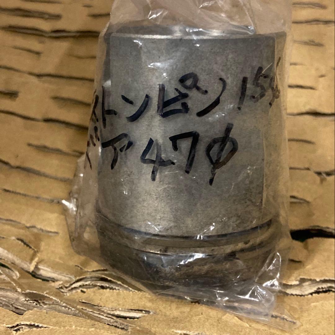 ♡早い者勝ち★当時物【ベスパ】純正エンジン2体　50S 90