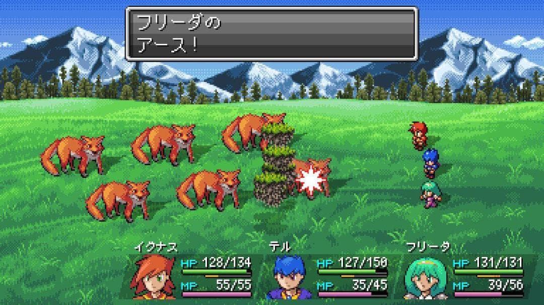 セール【新品】STARLIGHT LEGACY（スターライトレガシー）