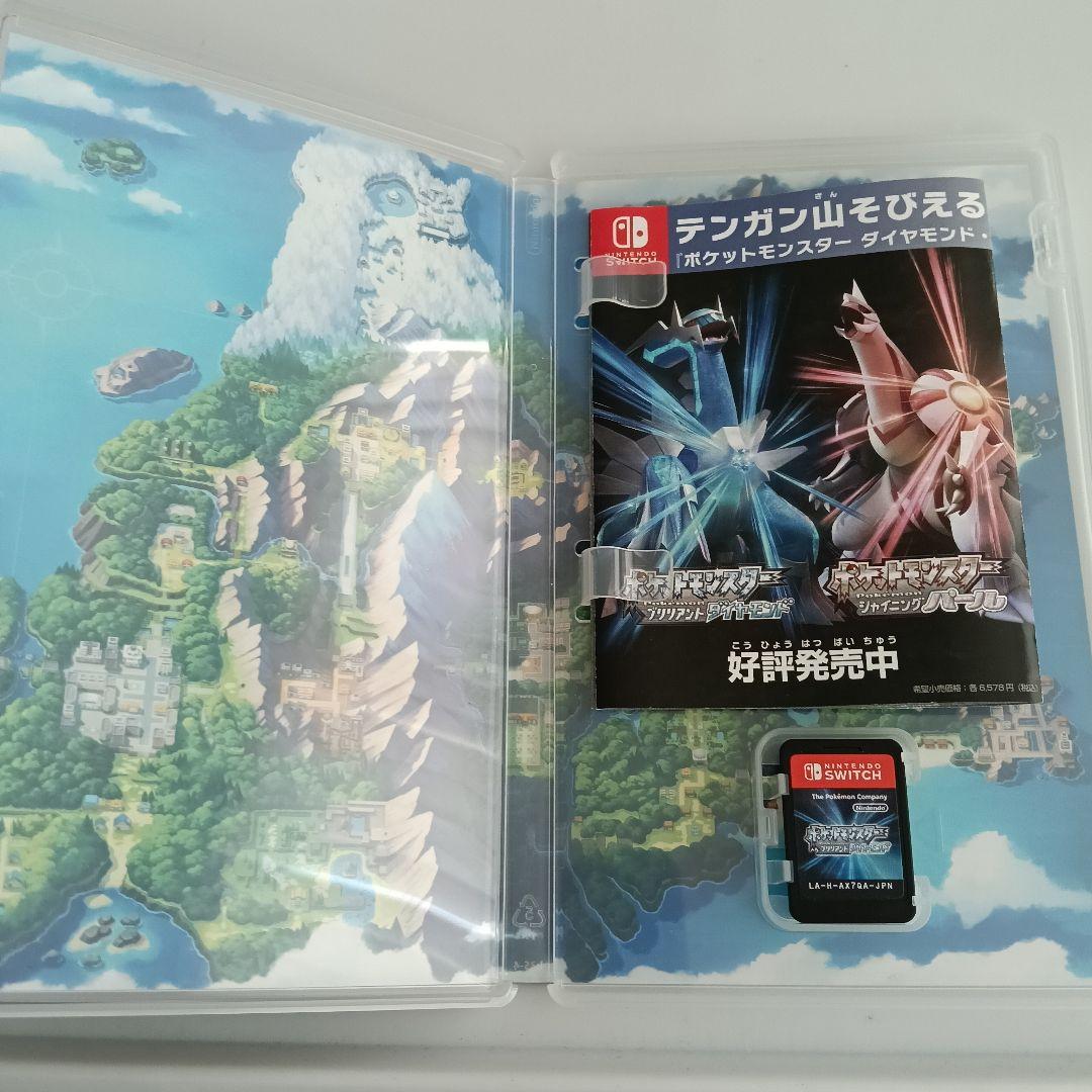 ポケモン レジェンズ アルセウス & ブリリアントダイヤモンド　セット
