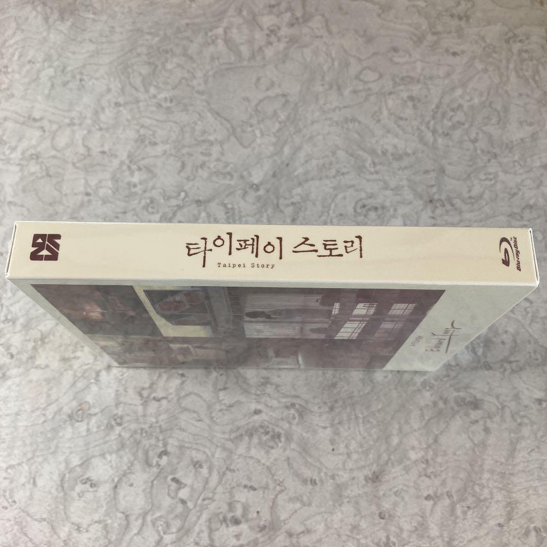 台北ストーリー　Blu-ray 【ブックレット付き豪華版】