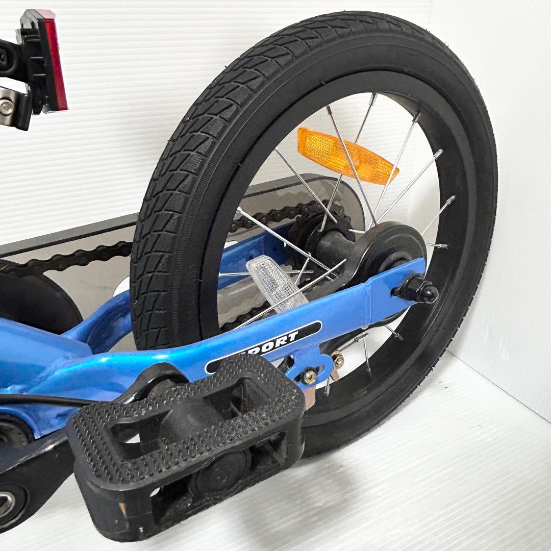 STRIDER 14xストライダー 14X 14インチ スティールブルー