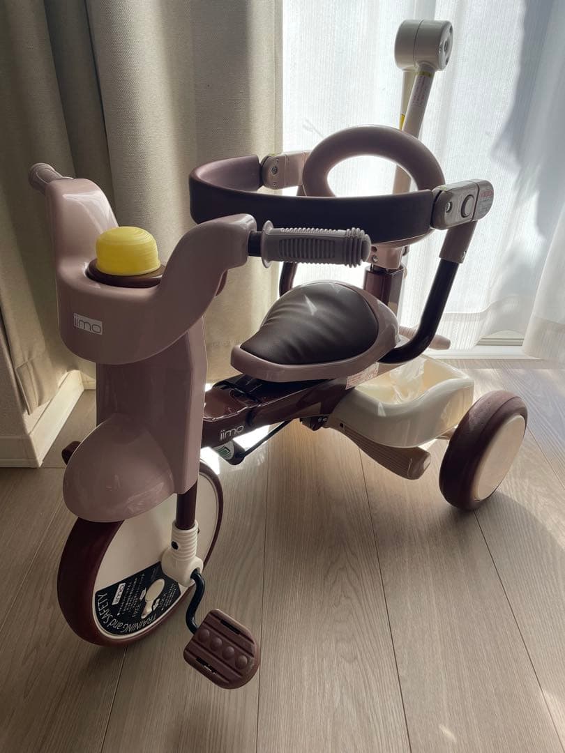 【み様お取り置き】iimo 折り畳み式　三輪車
