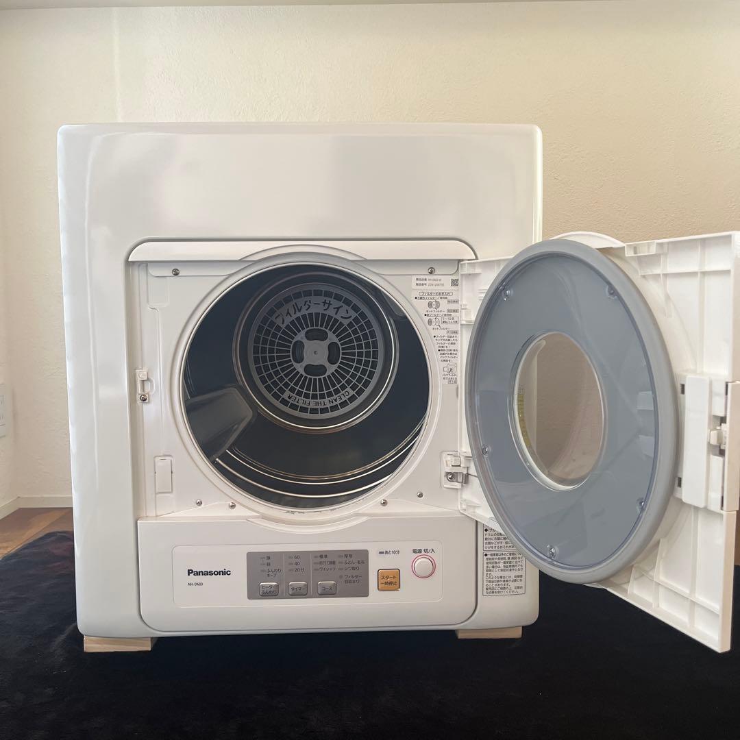 【送料込み！2022年製】Panasonic NH-D603 衣類乾燥機