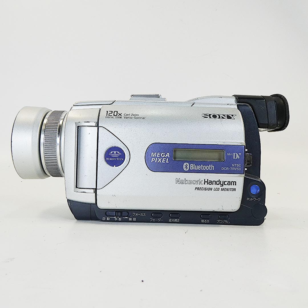 ソニーDCR-TRV50 【動作良好】MiniDV ビデオカメラ　ダビングに最適
