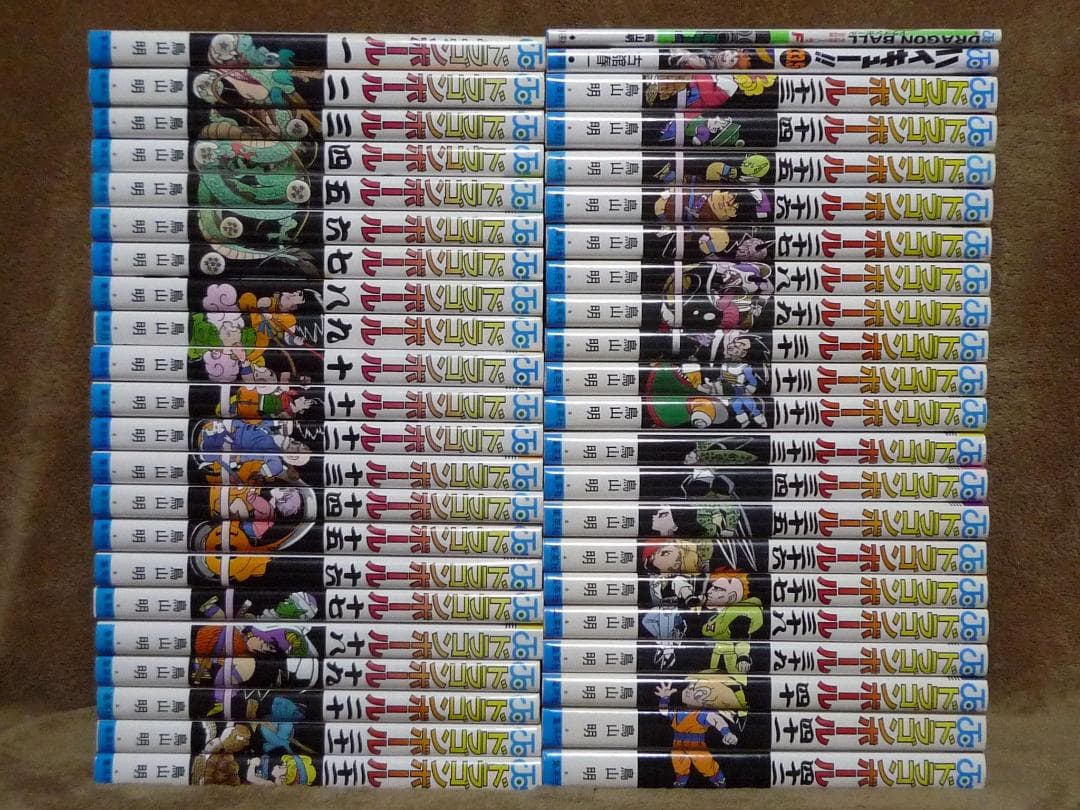 ドラゴンボール 全42巻セット