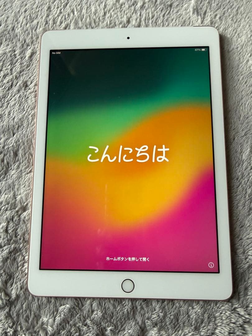 s*8様 Apple iPad (第6世代) ローズゴールド 32GB