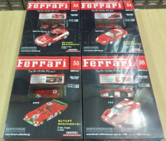 未使用）50-56 アシェットフェラーリコレクションズ 雑誌,ミニカー セット