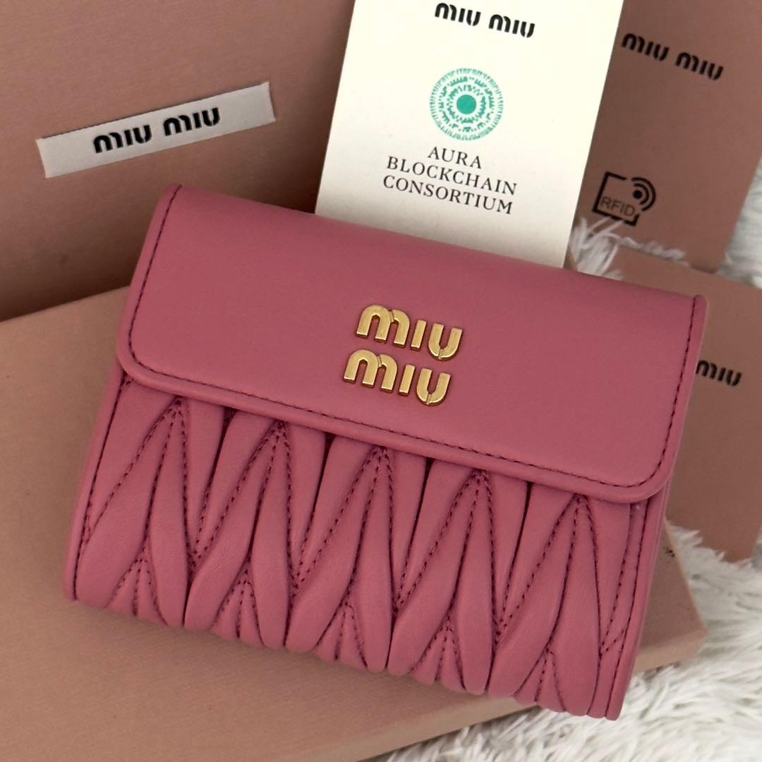 極美品⭐️RFID内蔵 MIUMIU ミュウミュウ マテラッセ 財布 現行