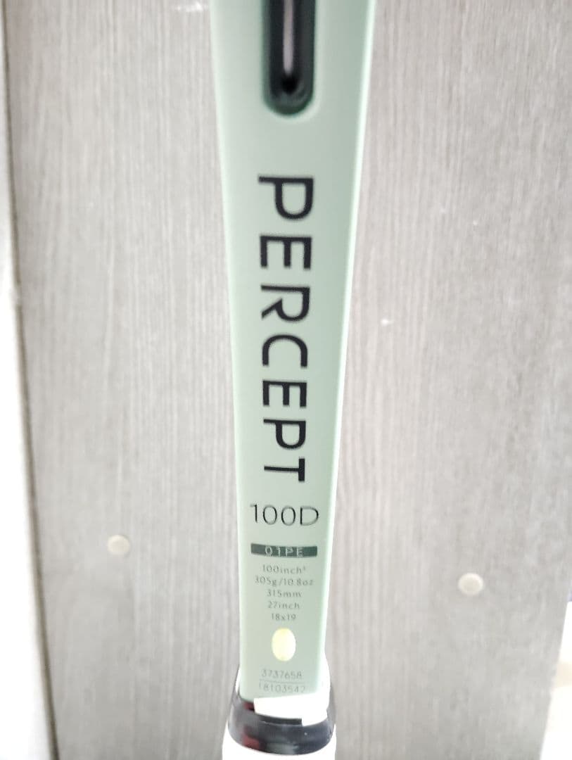 ★国内正規品 YONEX PERCEPT 100D (G2) テニスラケット