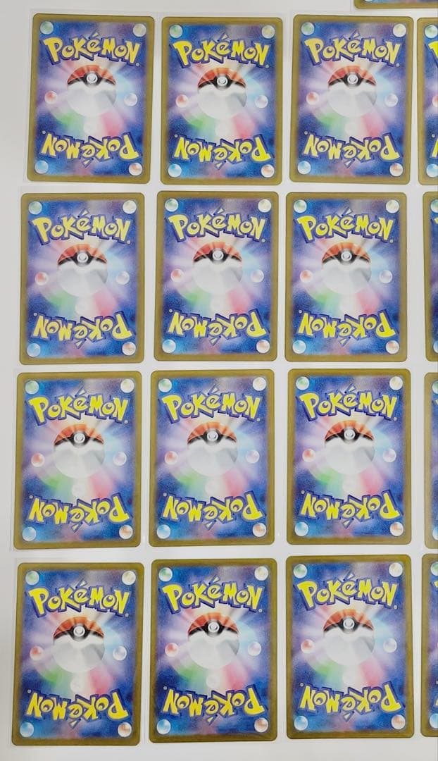 ポケモンカード AR セット