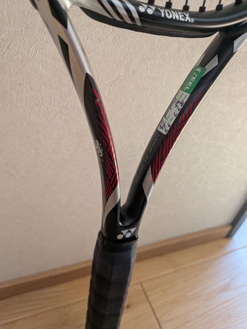 《お値引き》REGNA 　YONEX　G2