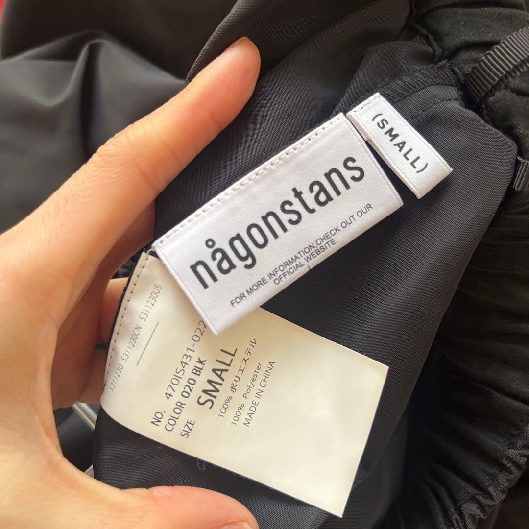 スカート nagonstans