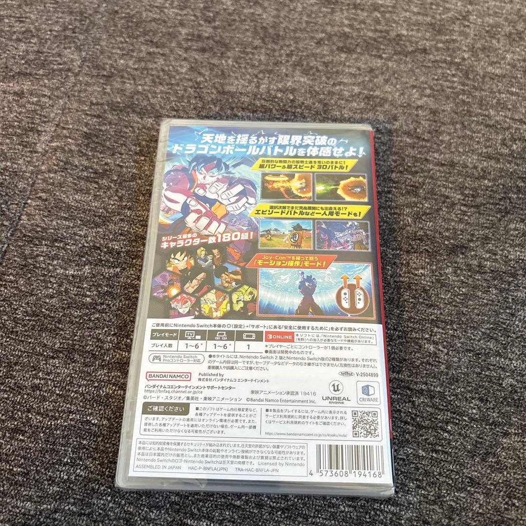 ドラゴンボール スパーキングゼロNintendo Switch