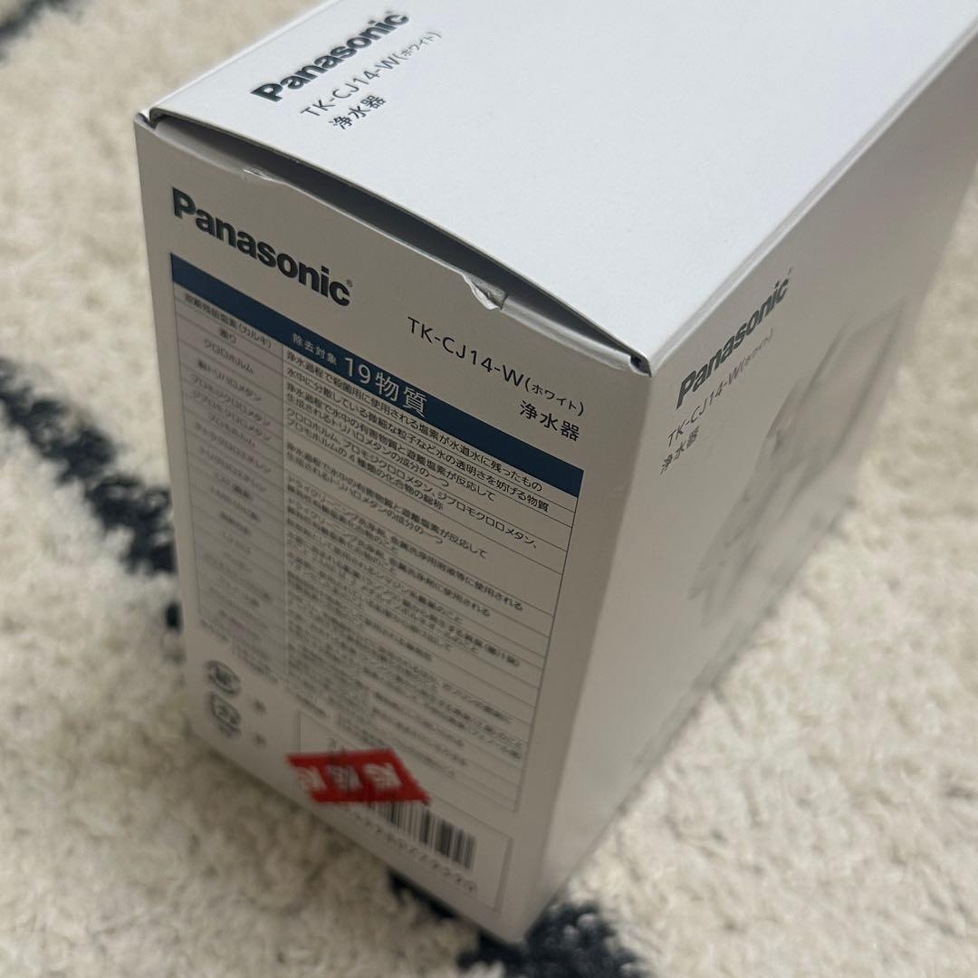 Panasonic 蛇口用浄水器 TK-CJ14-W