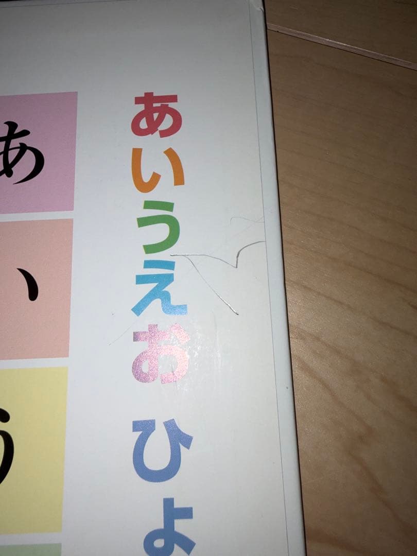 幼児向け 人気絵本 まとめ売り 約50冊セット｜読み聞かせ・保育園にもおすすめ