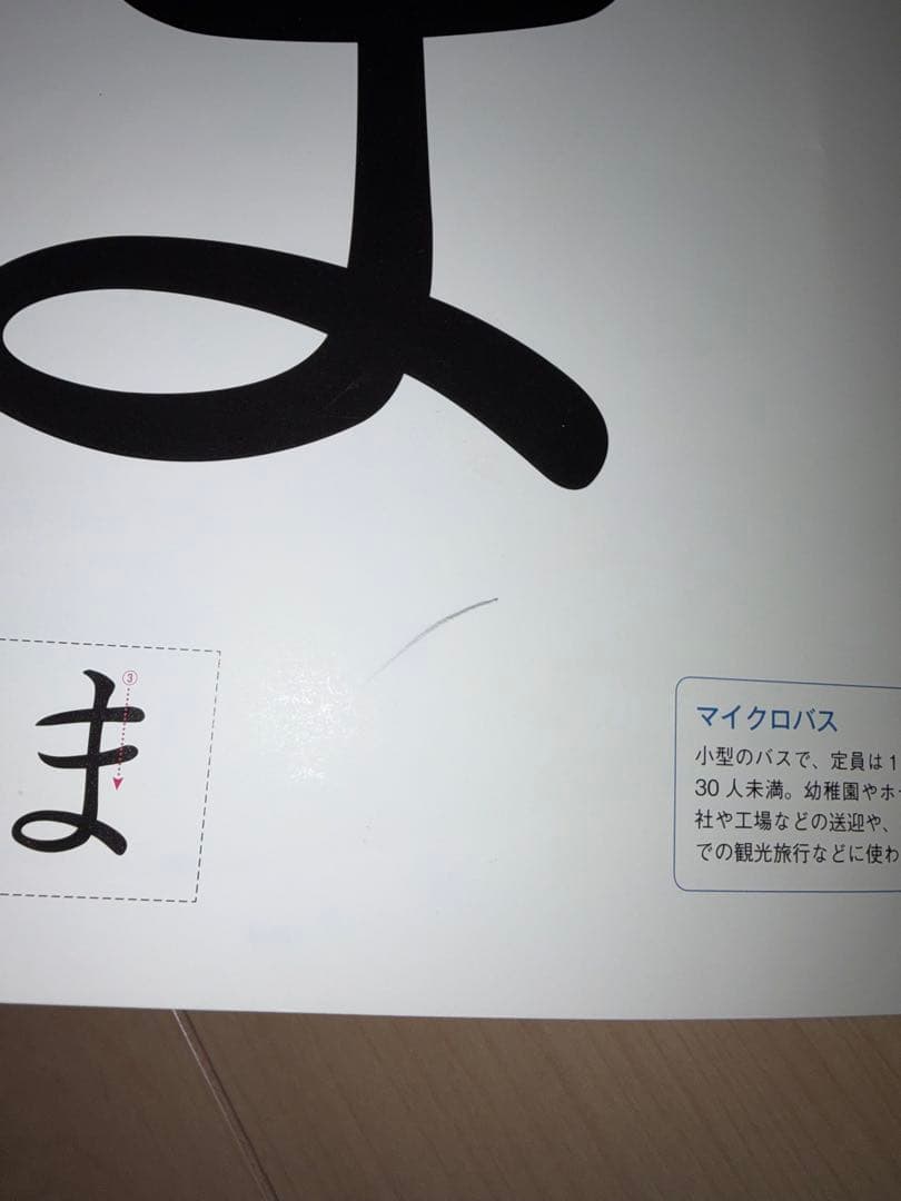 幼児向け 人気絵本 まとめ売り 約50冊セット｜読み聞かせ・保育園にもおすすめ