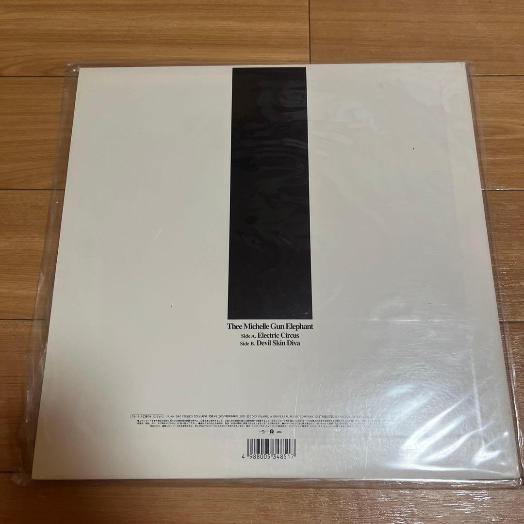 ミッシェルガンエレファント　エレクトリックサーカス　レコード