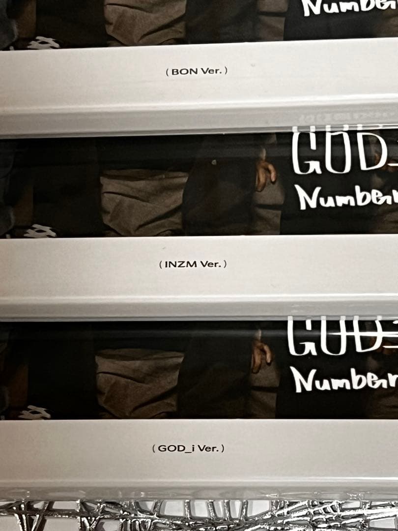 いっちゃんNumber_i　GOD_i iLYs Edition チャーム