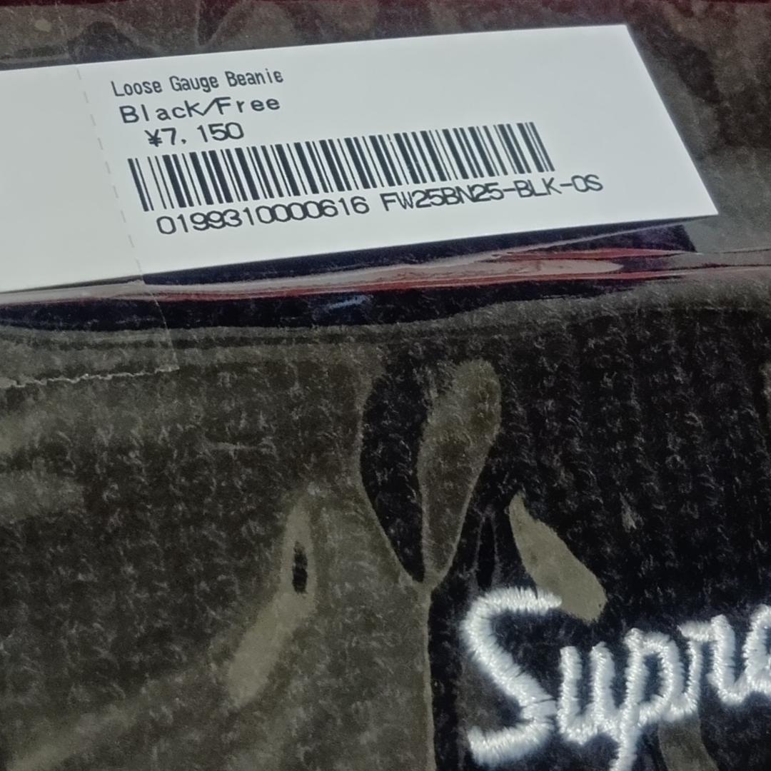 シュプリーム Loose Gauge Beanie 黒