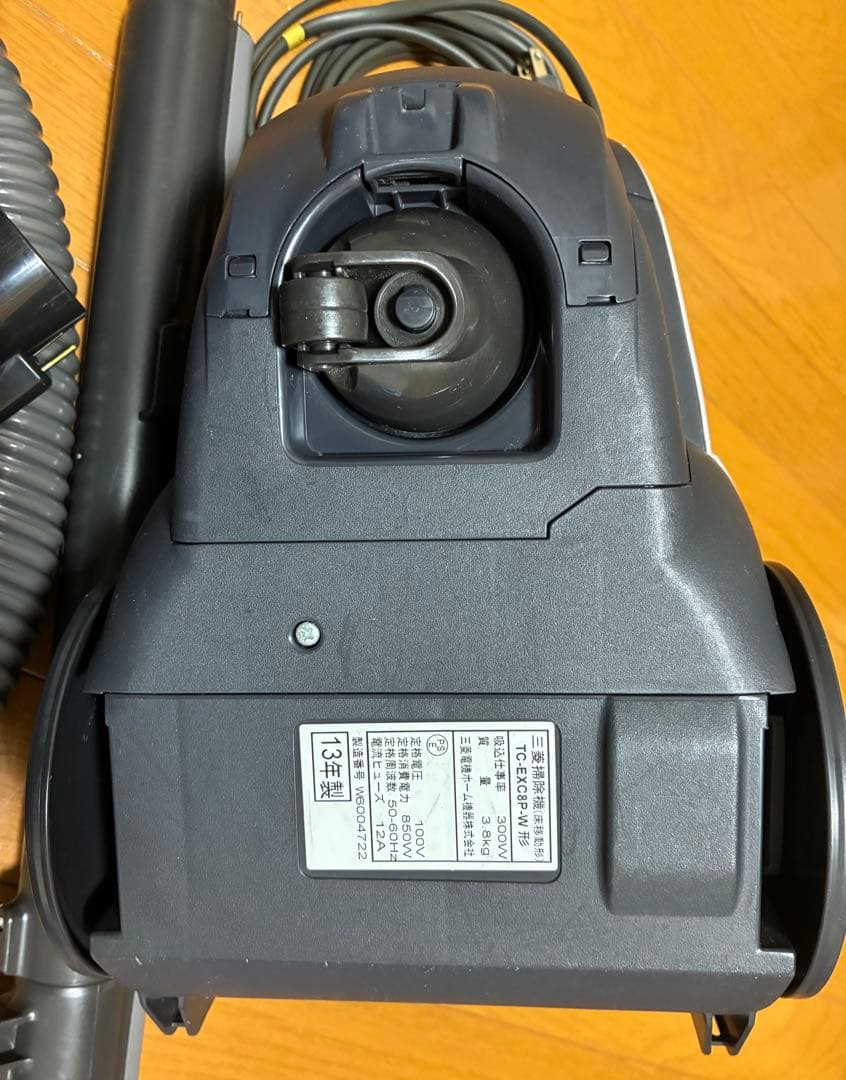 三菱サイクロン掃除機 Be-K 紙パック不要 TC-EXC8P 取説 ノズル付