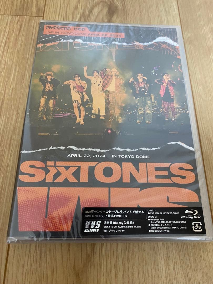 【新品未開封】SixTONES Blu-ray 通常版3枚セット