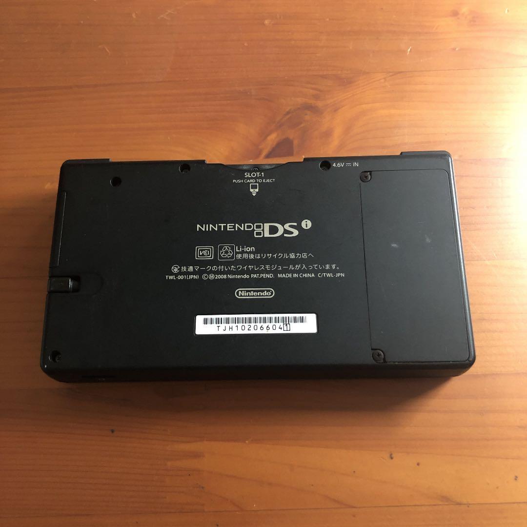 DS i 本体　ブラック