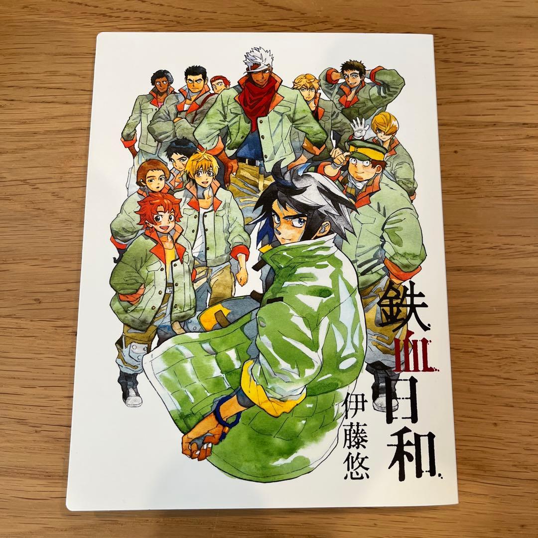 鉄血のオルフェンズ ／￼鉄血日和・伊藤悠キャラクターデザイン原案集など