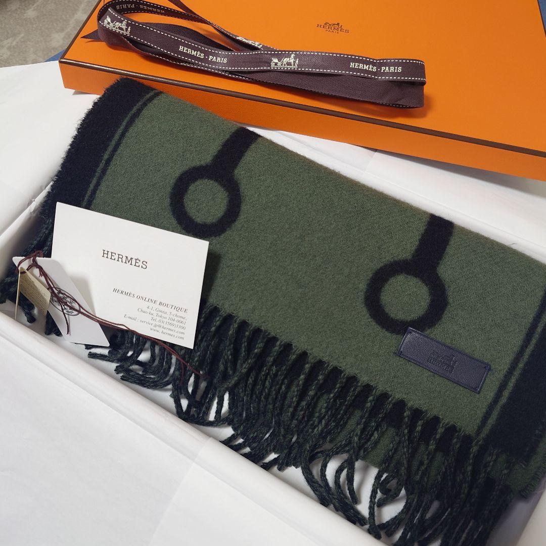 HERMES HERMES マフラー