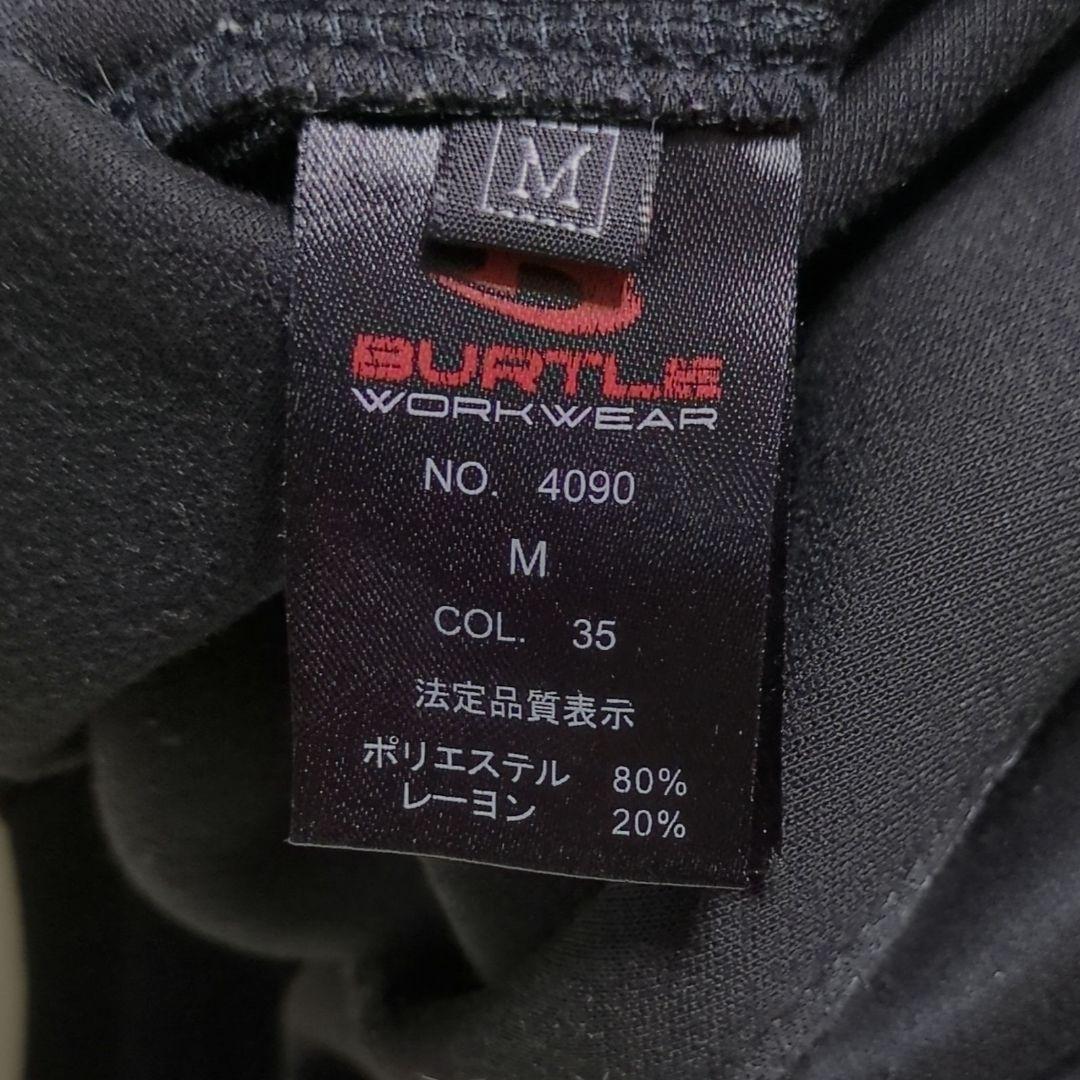 BURTLE バートル 3点セット　エアーテックフーディ×１パンツ×２　ブラック